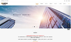 昆明奥远科技 专业的网络科技研发与新媒体运营服务